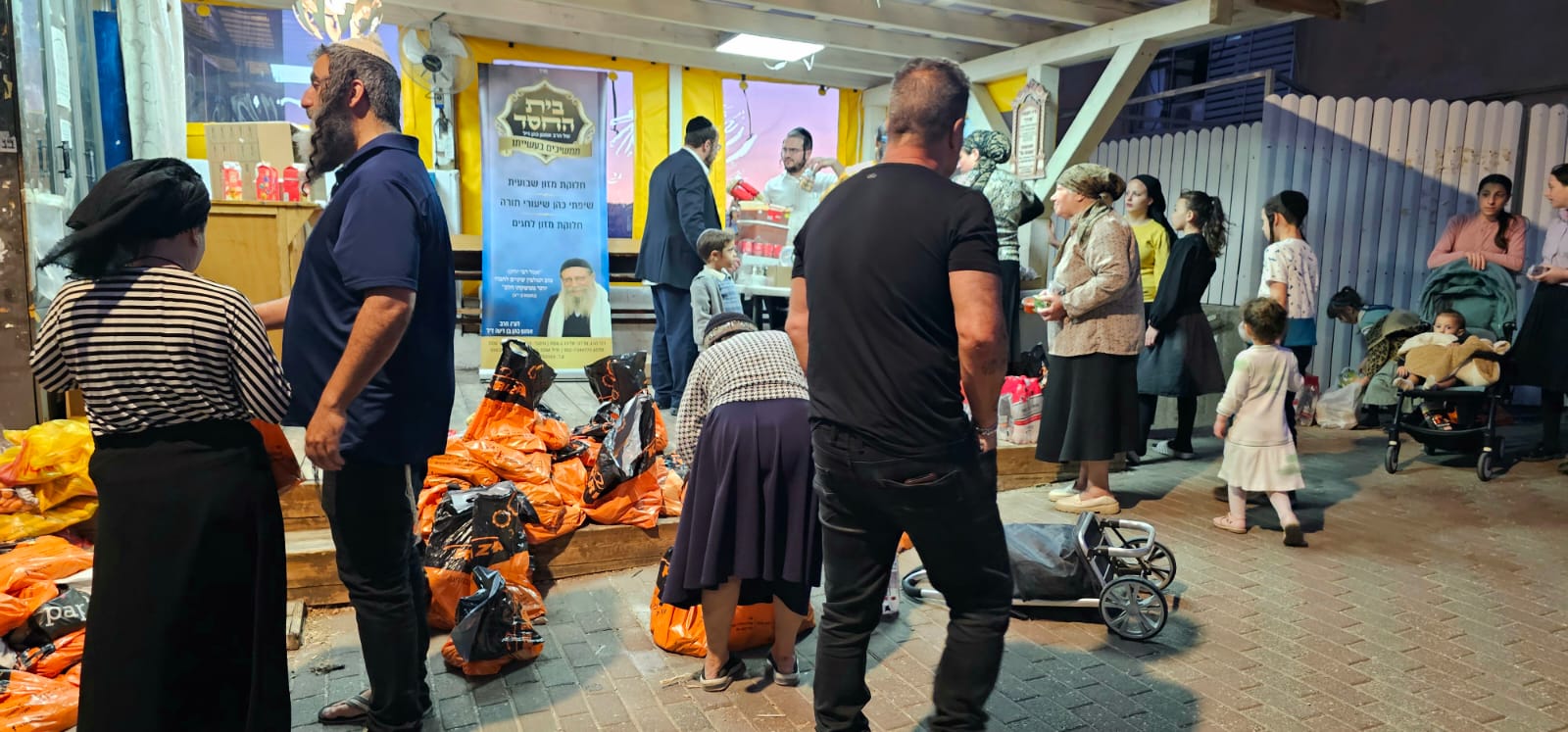 ערב חלוקת מזון למשפחות