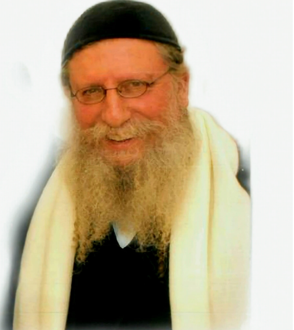 בית החסד של הרב אמנון
